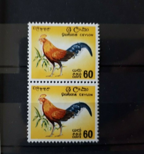 Timbre ceylan sri lanka - timbre, coq