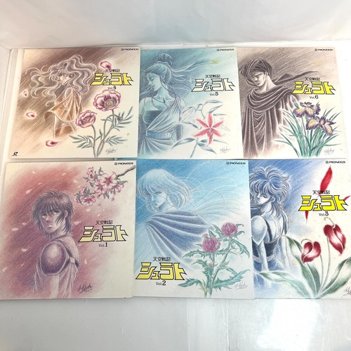 Disque laser shurato - disque, :