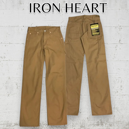 Pantalon peintre à - pantalon,