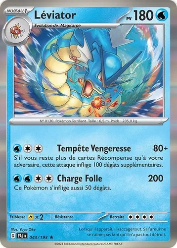 Carte leviator 043 193 - 043/193, holo
