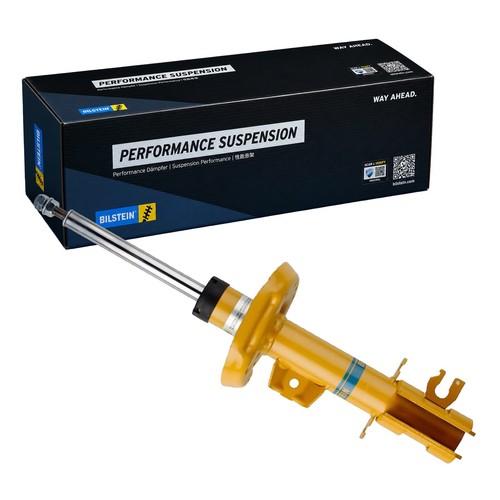 Amortisseur gaz bilstein - À,