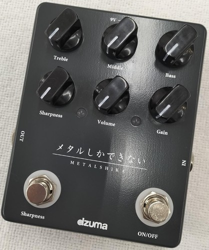 Pédale effets guitare - guitare, dzuma