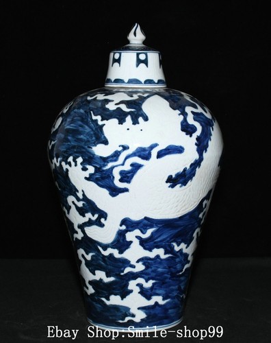 Ming xuande blue white - xuande,