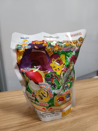 Pokémon surprising egg bath - egg,