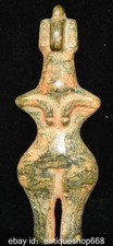 10.4" Vieille Chine Hongshan