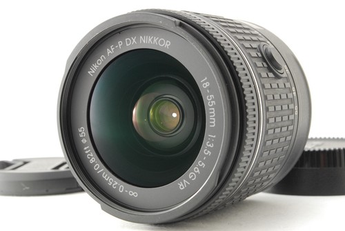 Objectif zoom nikon dx - objectif,