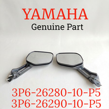 Yamaha fjr1300 mirror set r - yamaha,