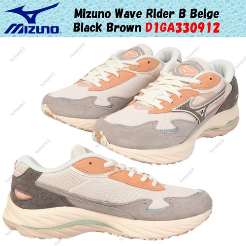 Taille homme mizuno wave - homme, rider