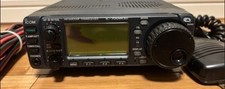 ICOM IC-706MKIIG HF/VHF ALL