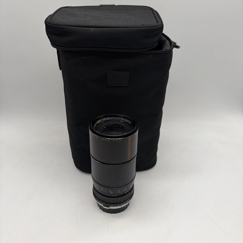 Objectif vintage makinon multi - makinon,
