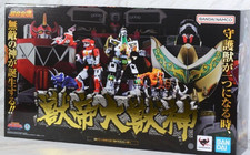 Précommande Soul of Chogokin