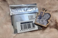 Mushishi Mushishi Kusa Wood