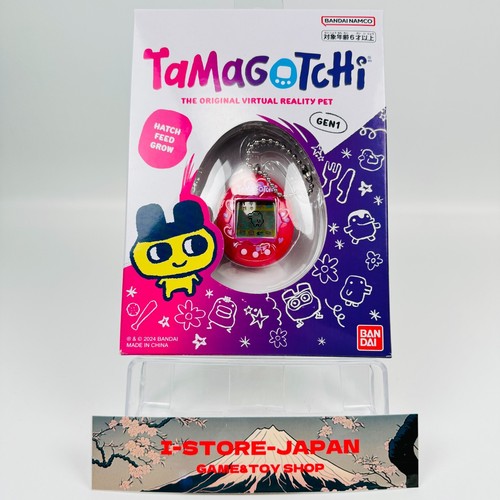 Tamagotchi original - tamagotchi,