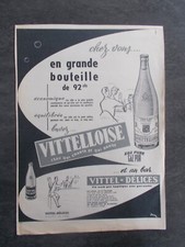 Publicite de presse 1955