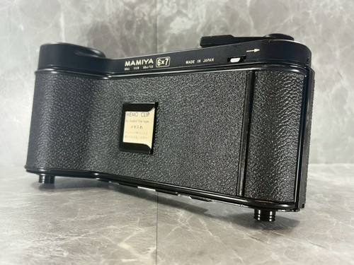 Exc lire mamiya - [exc+5,