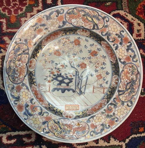 Plat japon porcelaine kinrande - plat,