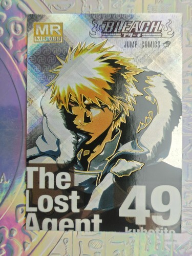 Card holographique bleach - holographique,