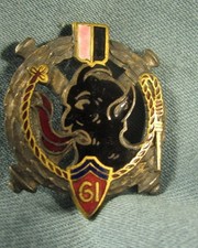 Insigne émaillé   du 61ème