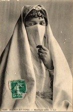 ALGERIE SCENES ET TYPES  carte postale ancienne [DTZ-11723]