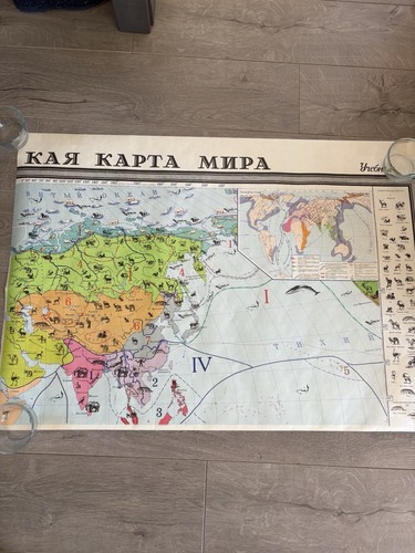 Carte monde faune 1974 - du,