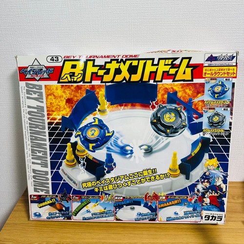Bakuten shoot beyblade - shoot, b