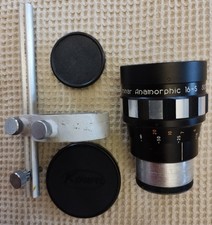 OBJECTIF CINÉMASCOPE de