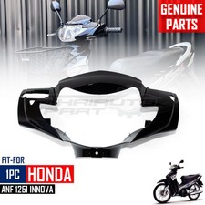 Carénage cache barre avant