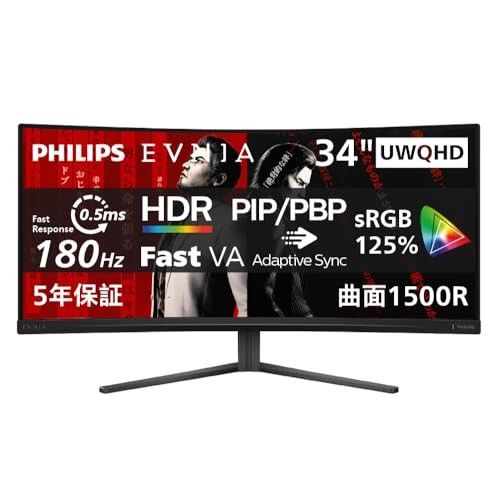 Amazon exclusive - [amazon.co.jp, exclusive]