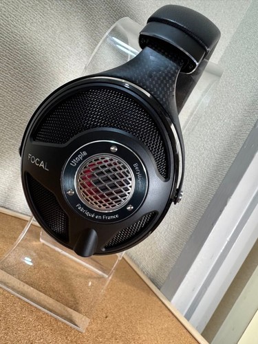Focal utopia flagship - focal,