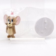 Mini figurine mascotte Jerry