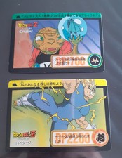 2 cartes dragon ball z adali superhero