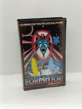 VHS FR : Formator - K7 Vidéo Atlantic