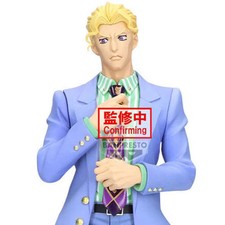 Jojo's Bizarre Adventure -