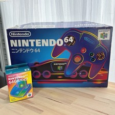 Console Nintendo 64 avec
