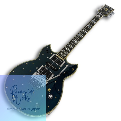 Guitare électrique yamaha - guitare,