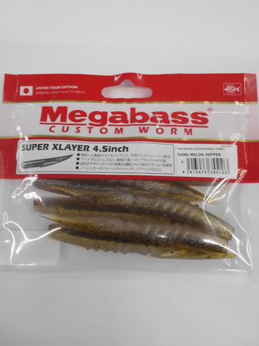 Leurre souple megabass - leurre, super
