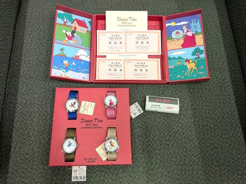 Lot montres seiko - montres, alba