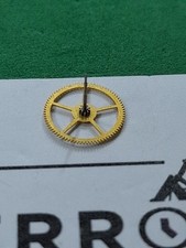 SEIKO 241421 241-421 balayage