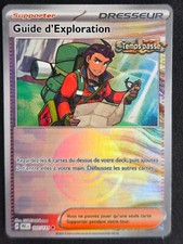 Carte Pokémon GUIDE D'EXPLOITATION 107/131 REVERSE  POKEBALL EV8.5 PRE NEUVE  