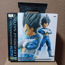 Figurine Dragon Ball Kai DX IV Vegeta THE LEGEND OF SAIYAN import Japon