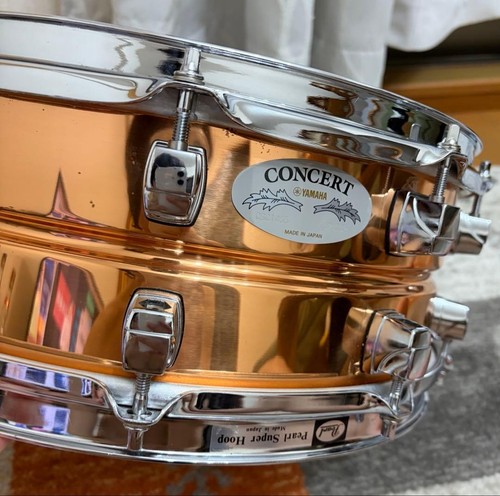 Yamaha csc1455 cuivre caisse - cuivre,