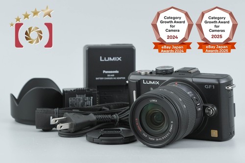 Objectif panasonic lumix - panasonic,