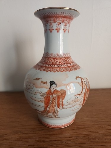 Vase chinois signé - signé, siperbe