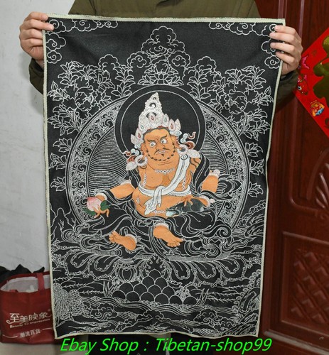 Tibet cloth silk yellow - cloth,