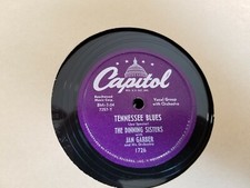 Capitol - 1726 78 RMP - Jan