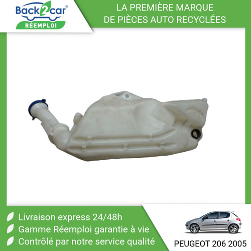 Reservoir lave glace - 🏆, lave-glace