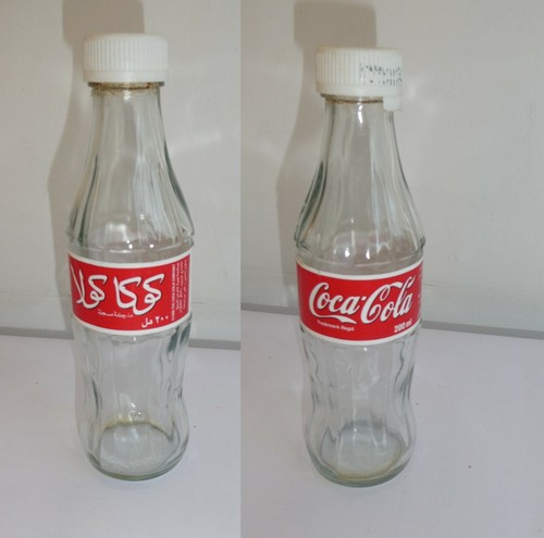 Bouteille coca cola 200 - bouteille,