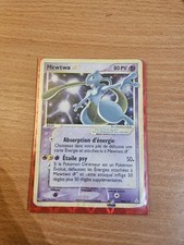 MEWTWO STAR 103/110