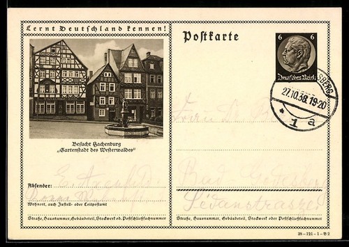 Carte postale
