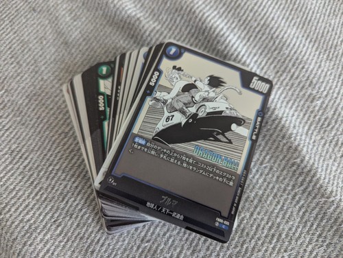 Full set dragon ball card - c,